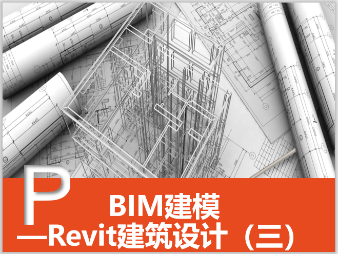 水产品批发市场建筑设计的核心要点与优化策略